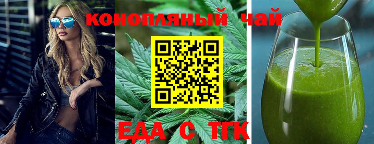  Кокаин Лангепас