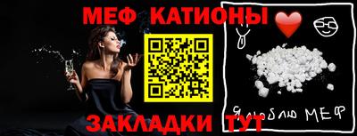 тгк Бугуруслан