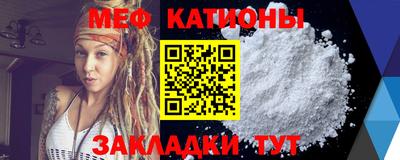 тгк Бугуруслан