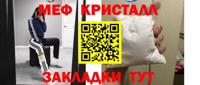 амф Будённовск