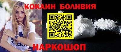 тгк Бугуруслан