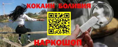 амф Будённовск