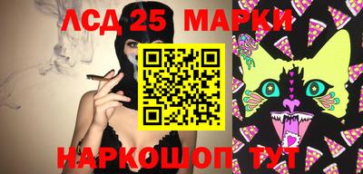 тгк Бугуруслан