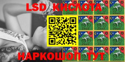кокаин VHQ Бузулук