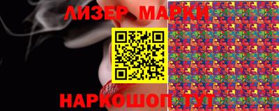 тгк Бугуруслан