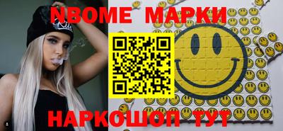 кокаин VHQ Бузулук