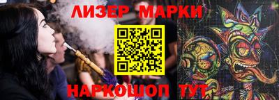 тгк Бугуруслан