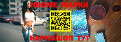 тгк Бугуруслан