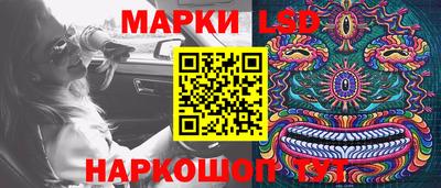 амф Будённовск