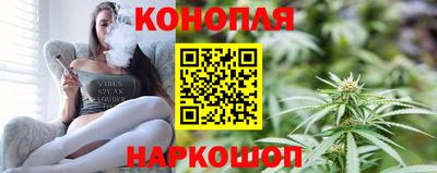 кокаин VHQ Бузулук