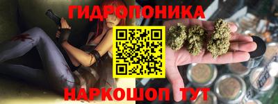 кокаин VHQ Бузулук