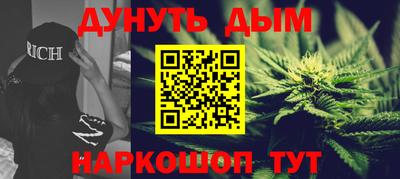 амф Будённовск