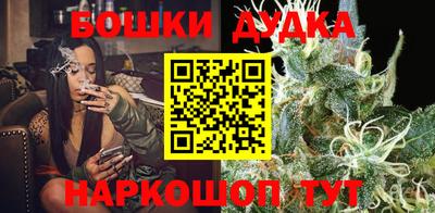амф Будённовск