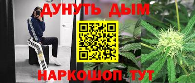 тгк Бугуруслан