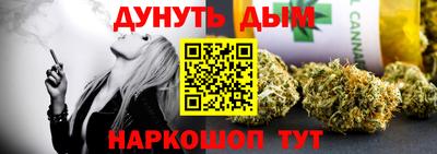 тгк Бугуруслан