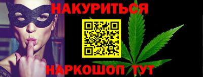 кокаин VHQ Бузулук