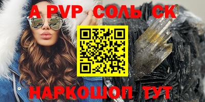 кокаин VHQ Бузулук
