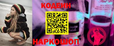 кокаин VHQ Бузулук
