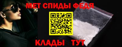 кокаин VHQ Бузулук