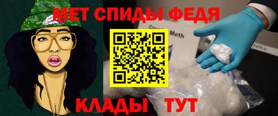кокаин VHQ Бузулук
