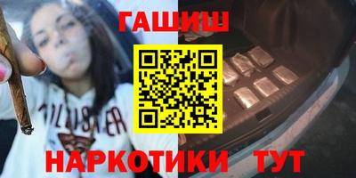 амф Будённовск