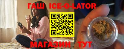 кокаин VHQ Бузулук