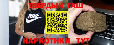 кокаин VHQ Бузулук
